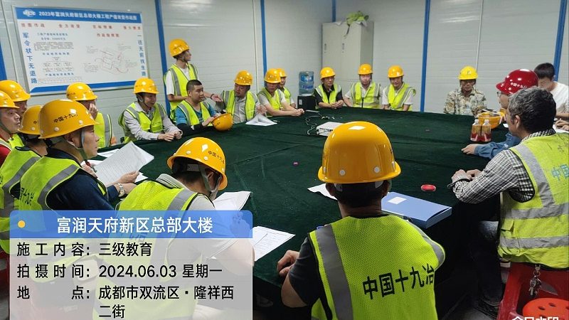 网课费用背后的考量：小学初中家长必看
