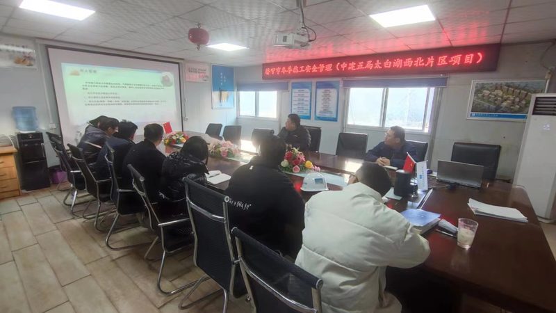 成都电工培训学校学费多少钱