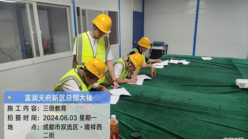 教师资格证面试班：如何选择性价比高的课程？**