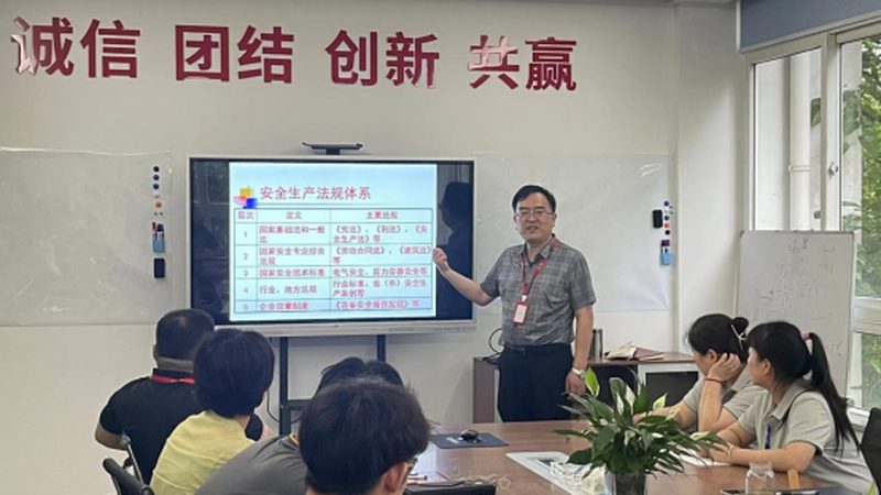 在挑选心理咨询师培训机构时，要警惕以下陷阱：