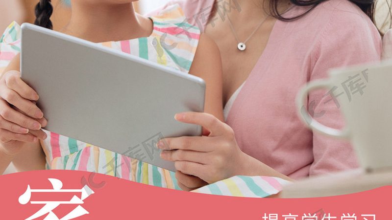 农村焊工培训加盟推荐