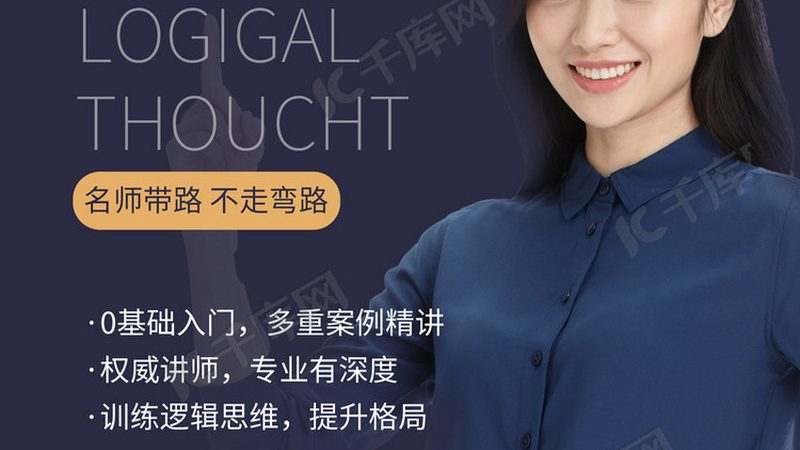 自考本科申请学位证，首先需要满足以下基本条件：