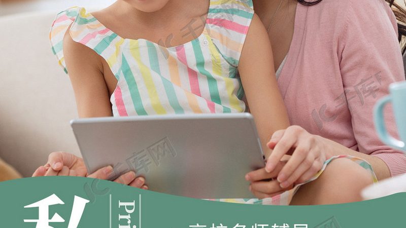 叉车培训费用主要由以下几部分构成：