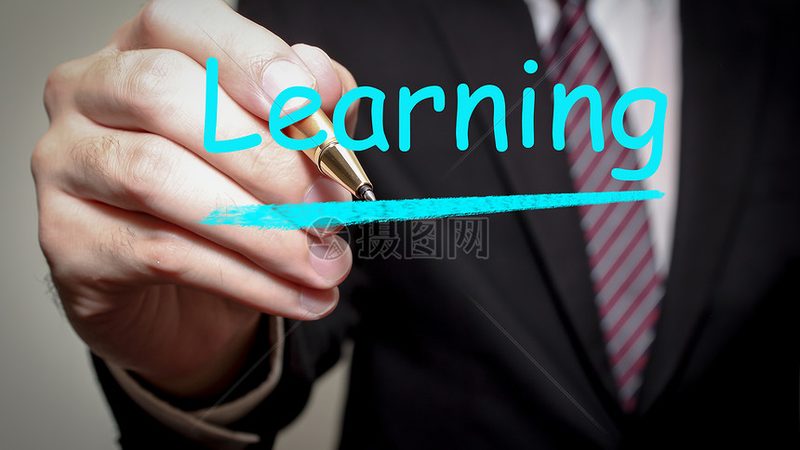 案例分析：以某机构网络课程教学设计为例