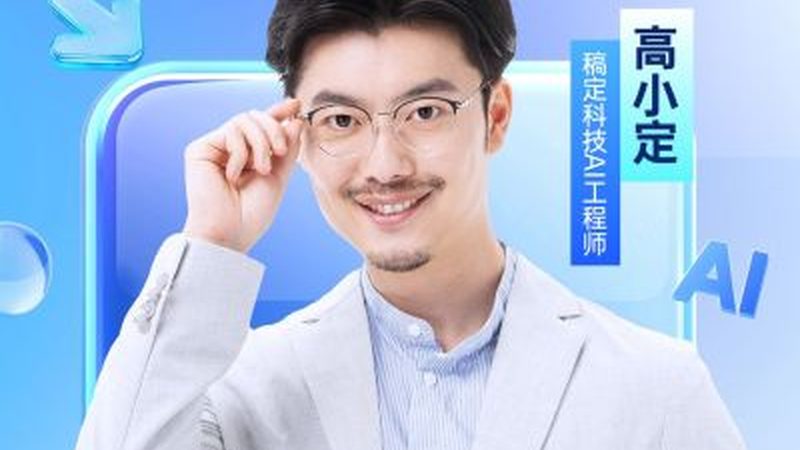 2025年考研辅导班收费标准揭秘：价格背后的考量因素