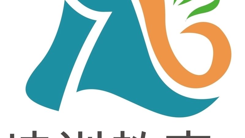 师资背景是判断会计培训老师口碑排名的关键因素之一。以下是一些具体的考量点：