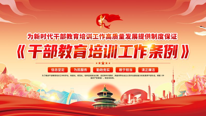 手工焊培训教学课程如何安排？揭秘学习路径与技能提升