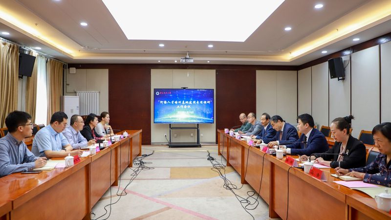电大报名费用：揭秘背后的因素与选择要点