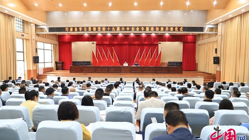 北京消防工程师面授班：如何选择性价比高的课程**