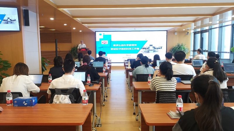 心理咨询师线上培训报名流程详解**