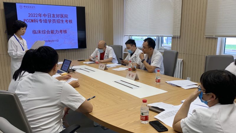 北京企业内训行业案例