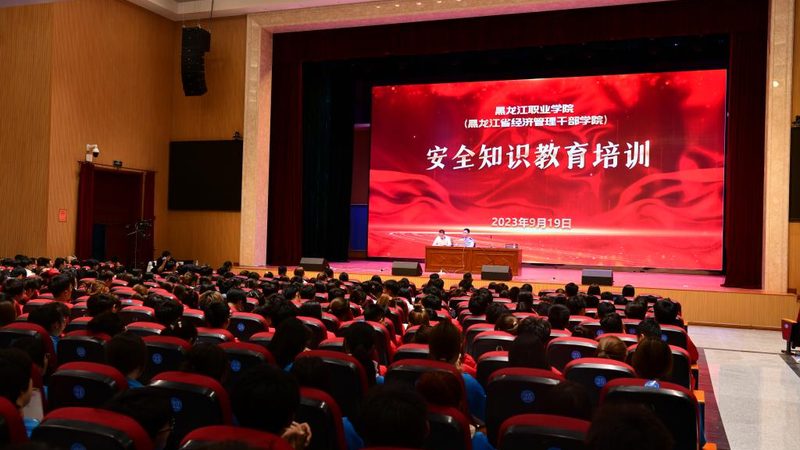 职业技能补贴申请攻略：轻松掌握领取流程**
