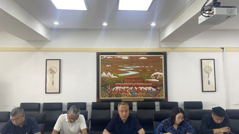 自考本科培训机构退费政策：了解这些，避免权益受损