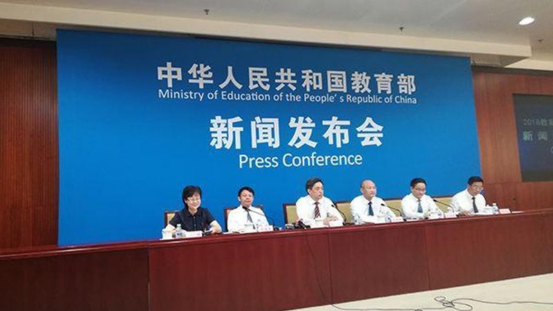 跨省报名成人高考，你需要知道这些流程