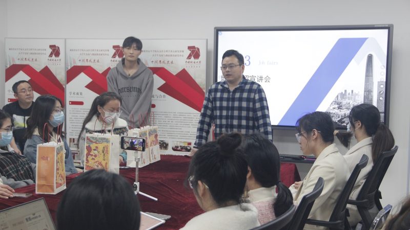 上海学历提升机构避坑：如何选择靠谱的课程与师资？**