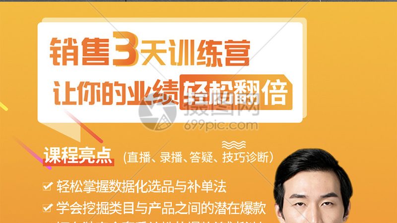 氩弧焊技能提升，如何选择合适的培训学校？**