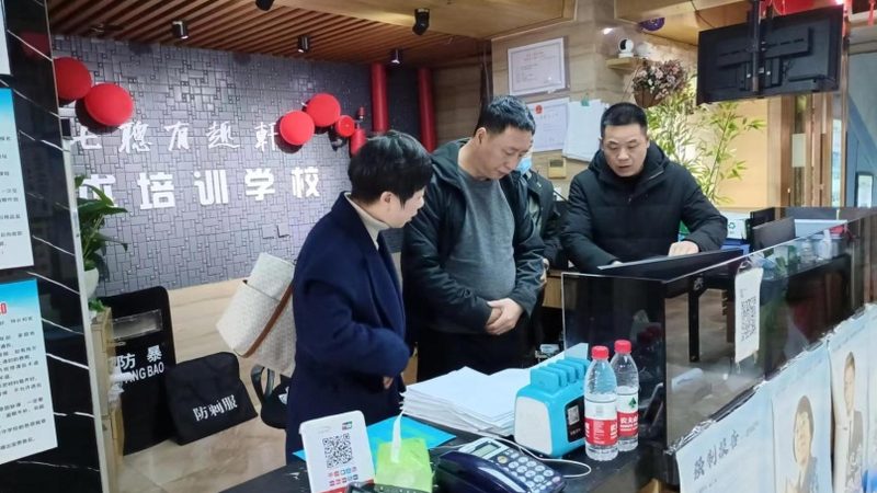 保育员培训证书，国家认可度揭秘**