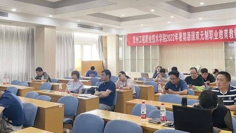 电工线上培训课程，学习步骤全解析