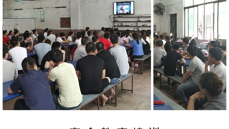小标题：误区一：片面追求低价课程