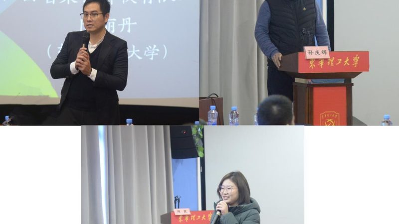 制造业管理培训定制方案：助力企业转型升级的关键